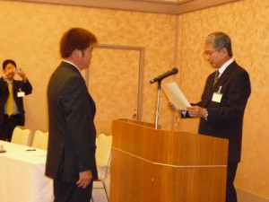 優良従業員表彰